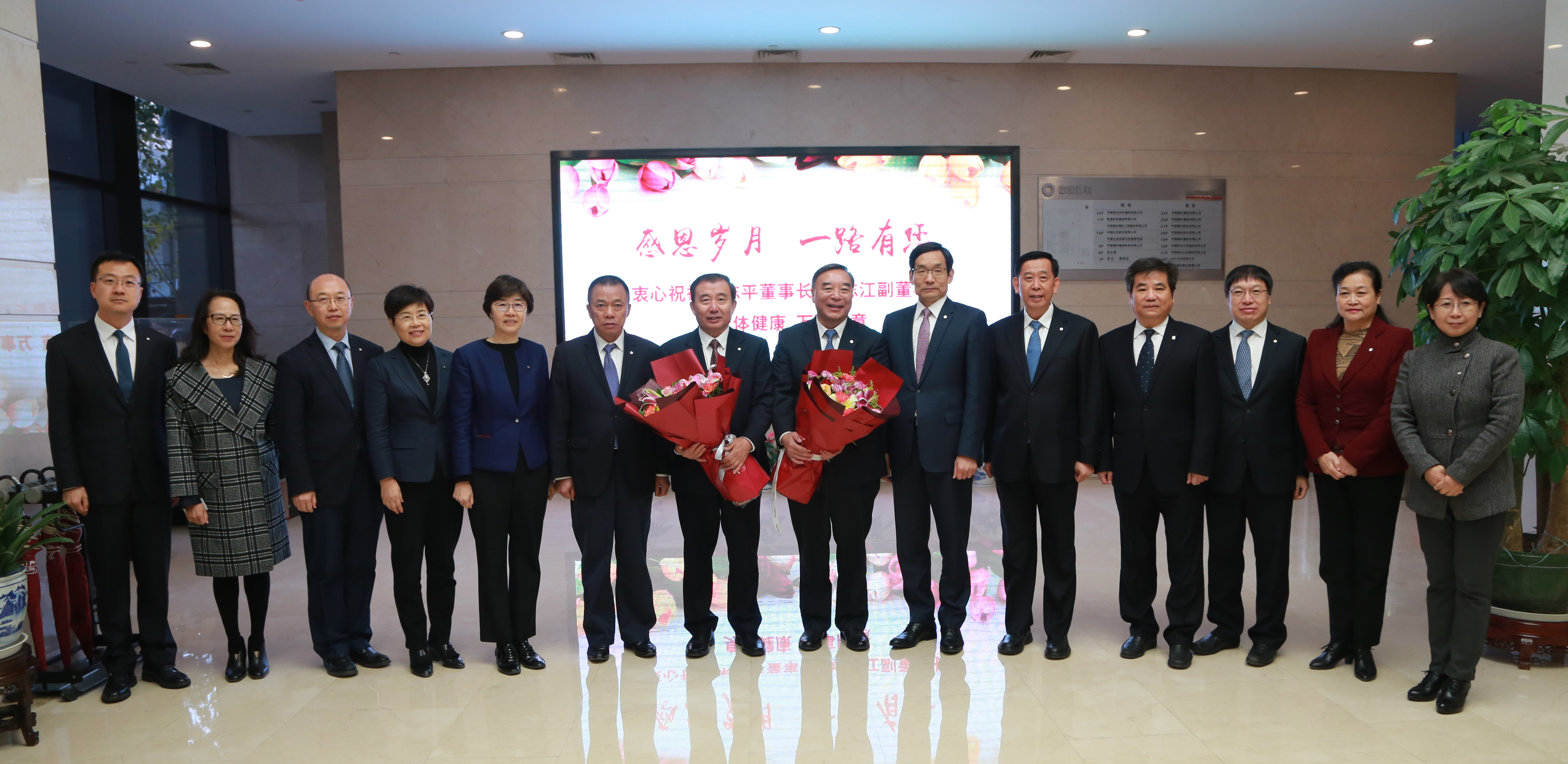 选 合影微修整体大小.jpg 选 合影微修整体大小.jpg