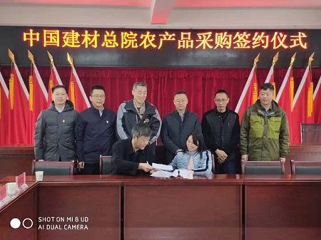 20191125王益民一行赴云南昭通扶贫调研、慰问挂职干部2-450.jpg 20191125王益民一行赴云南昭通扶贫调研、慰问挂职干部2-450.jpg