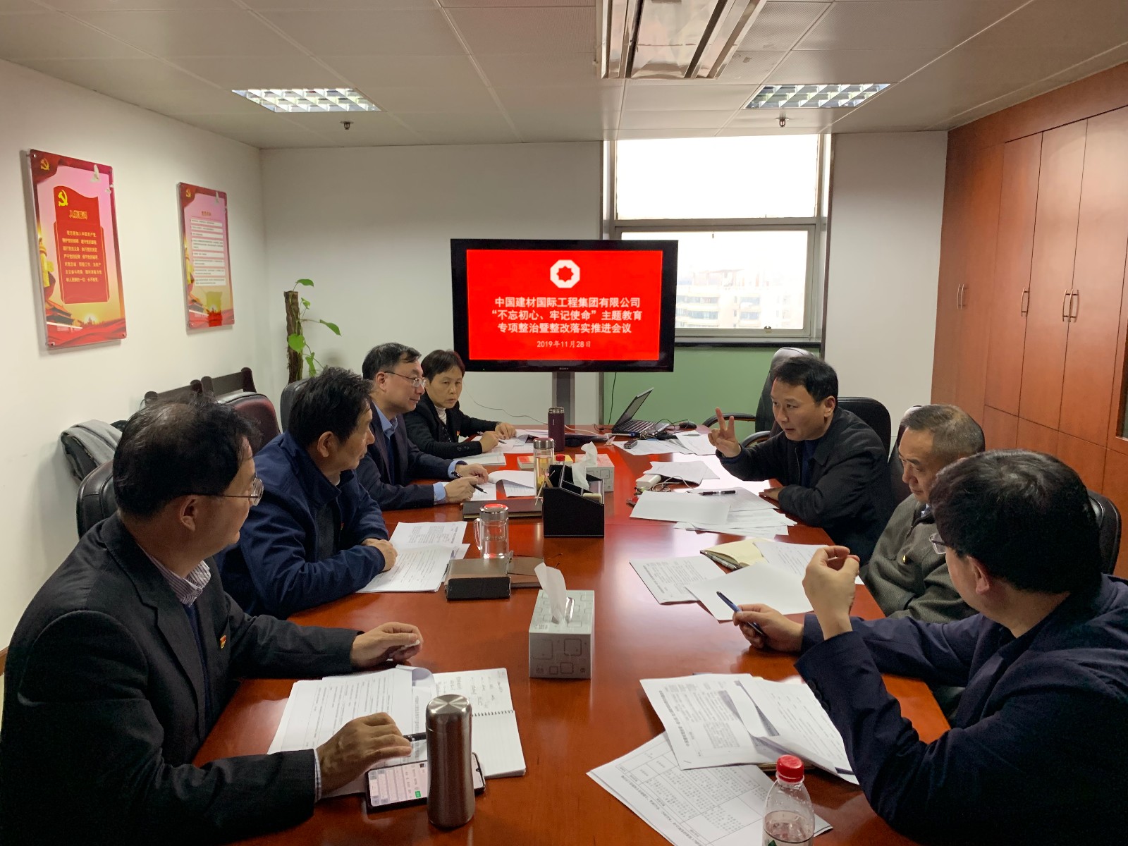 足彩论坛
工程召开对照党章党规找差距会暨整改落实会议1129（1）.jpg