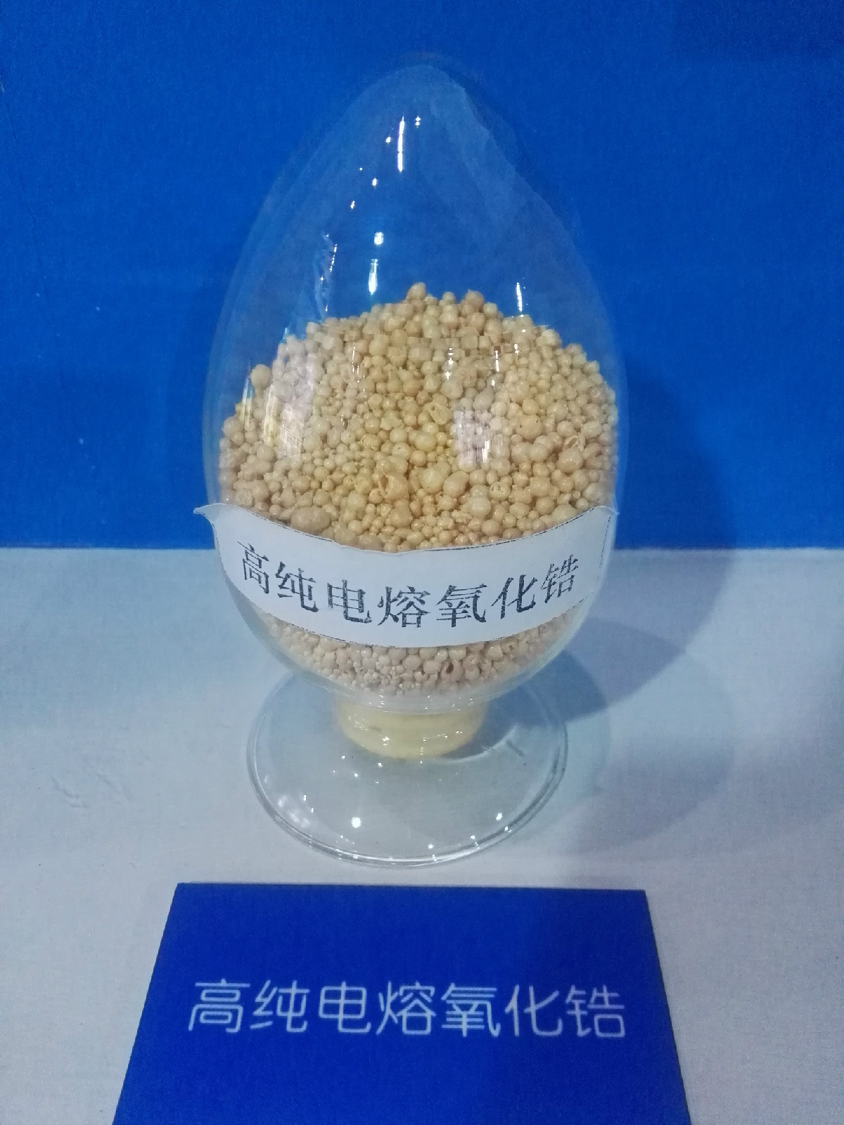 微信图片_20191129154359.jpg 微信图片_20191129154359.jpg