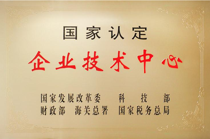 微信图片_20200116140130.png 微信图片_20200116140130.png