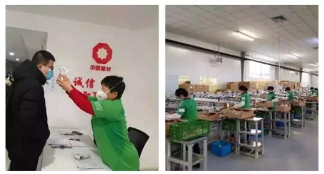 1凯盛.jpg 1凯盛.jpg