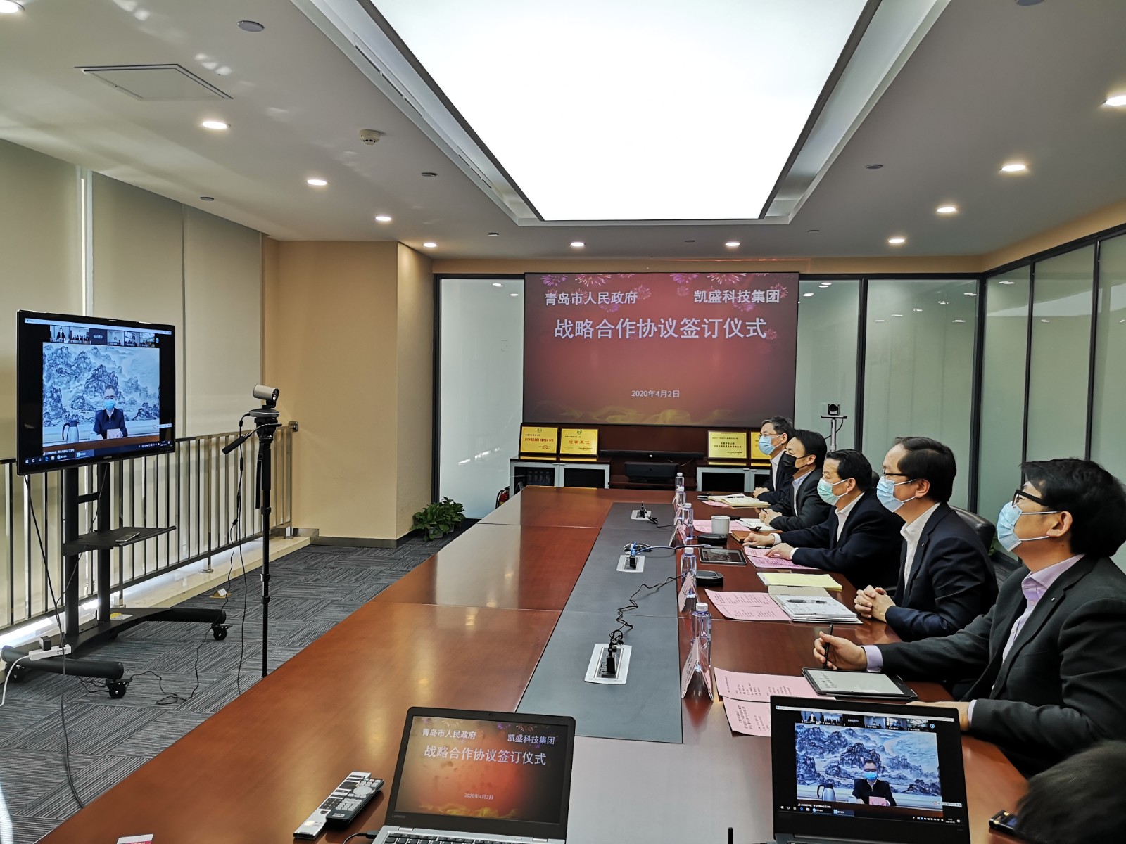 微信图片_20200403102033.jpg 微信图片_20200403102033.jpg