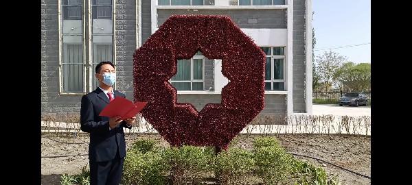 2阿克苏天山团委组织.jpg 2阿克苏天山团委组织.jpg