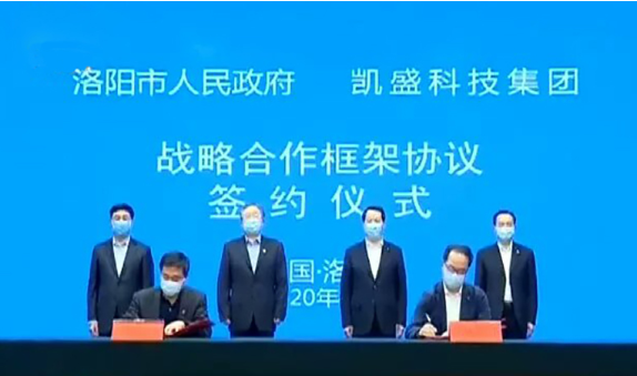 微信截图_20200428175927.png 微信截图_20200428175927.png