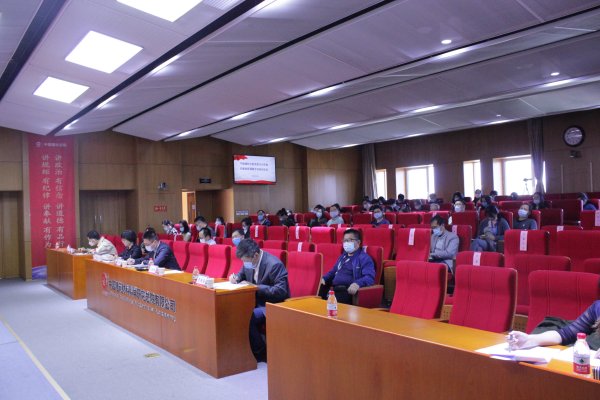 足彩论坛
总院召开2020年度党建政研课题专项培训会-1-全景.jpg 足彩论坛
总院召开2020年度党建政研课题专项培训会-1-全景.jpg