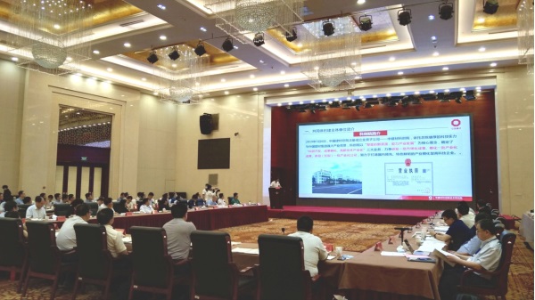 山东省科技厅组织全省共同体考察调研无机功能材料与智能制造创新创业共同体-5-web.jpg 山东省科技厅组织全省共同体考察调研无机功能材料与智能制造创新创业共同体-5-web.jpg