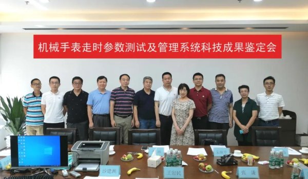 20200728102033588.jpg 20200728102033588.jpg