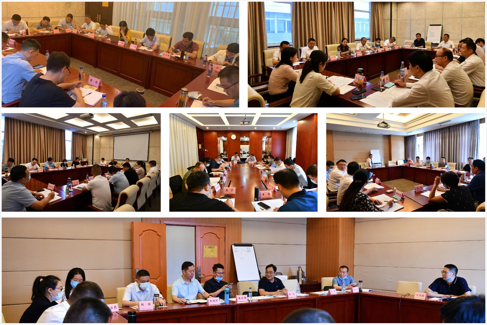 研讨 组合.jpg 研讨 组合.jpg