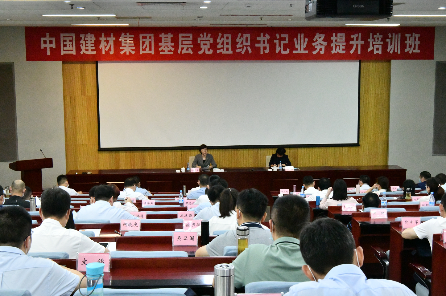 微信截图_20200927092641.png 微信截图_20200927092641.png