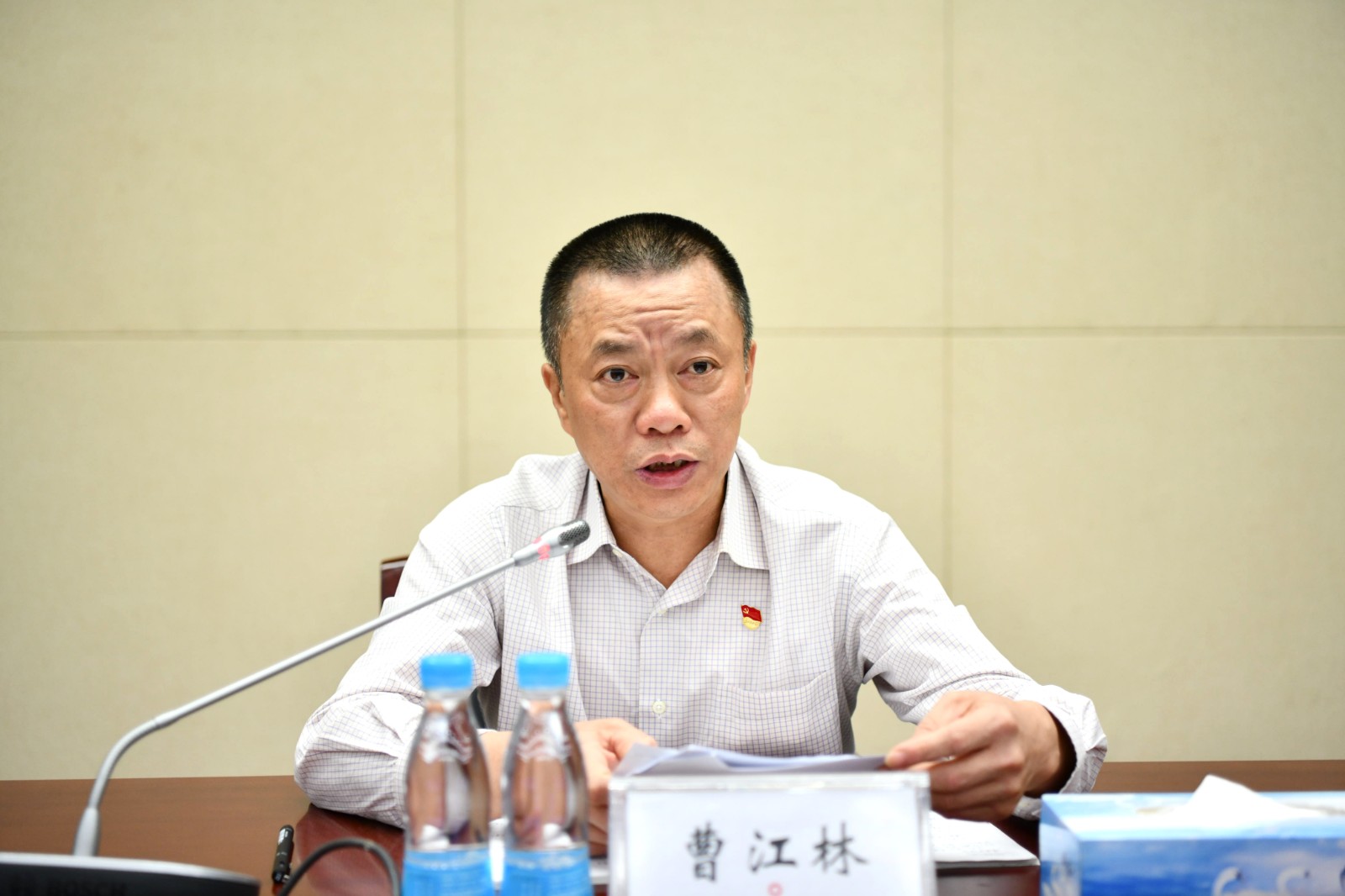 曹总.jpg 曹总.jpg