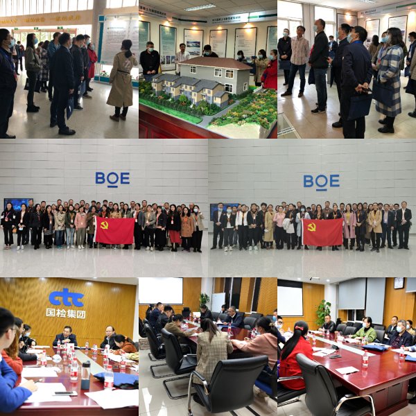 足彩论坛
总院第一期基层党组织书记培训班圆满结业-7.jpg