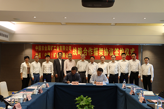 签约.jpg 签约.jpg