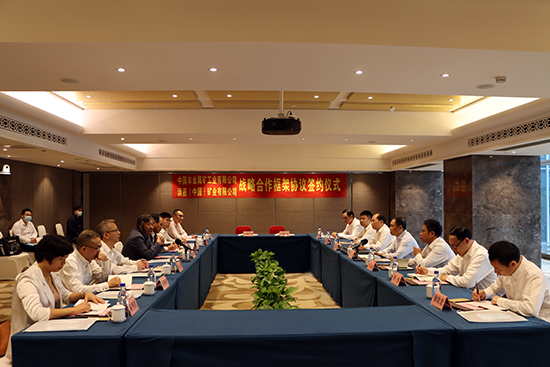 会议.jpg 会议.jpg