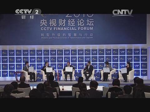 2013中国制造业自主品牌价值评价结果首次全球发布--彩票论坛
及所属企业包揽冶金与建材行业前三 20131219