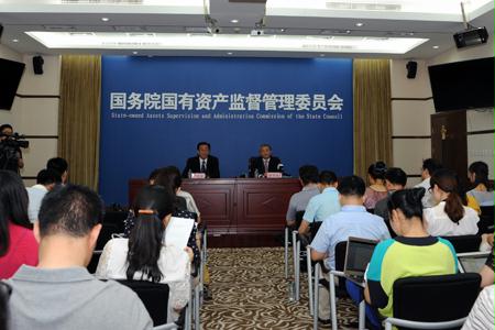 彩票论坛
成为国资委国企改革双试点