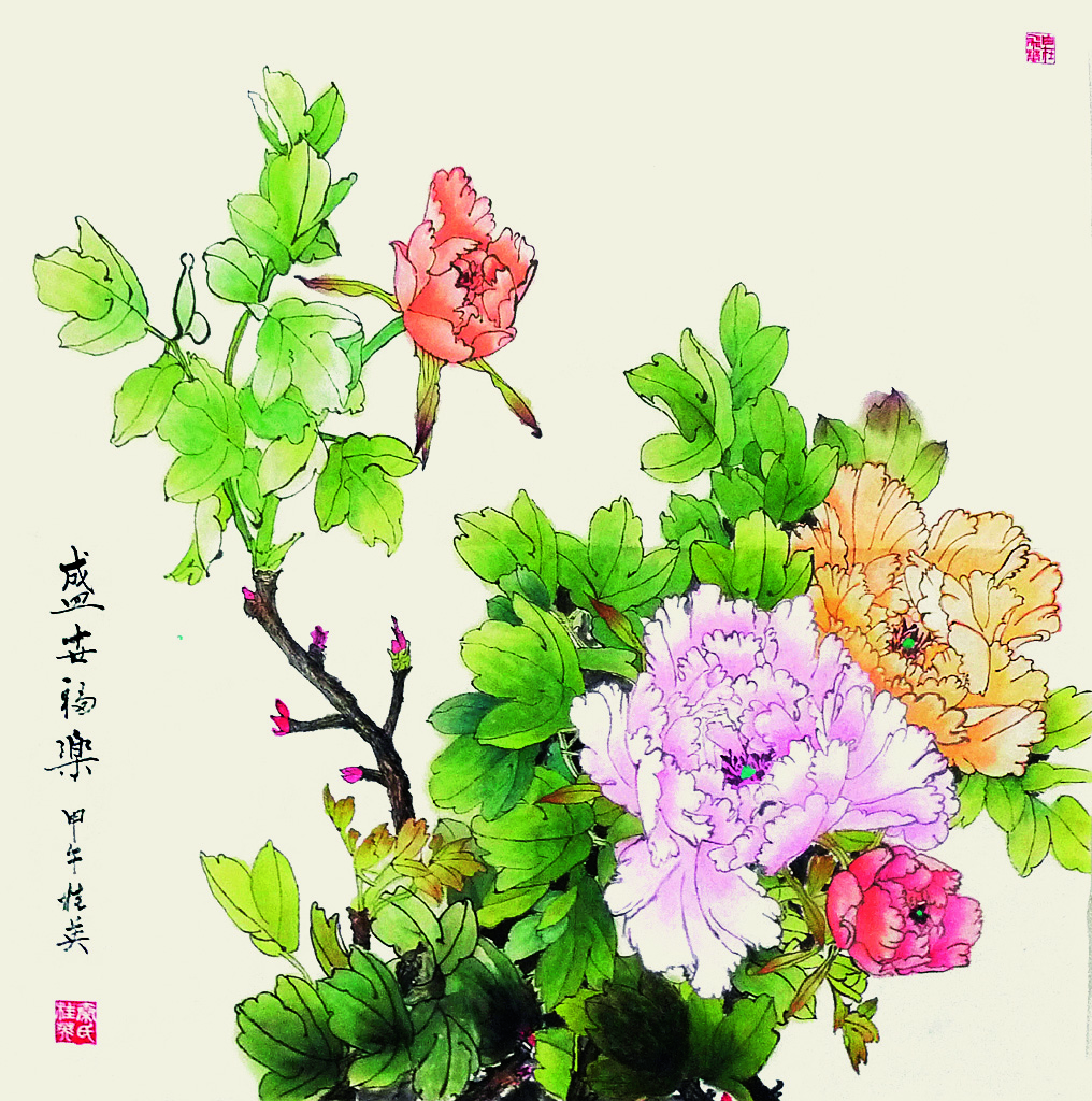 盛世福乐  足彩论坛
总院  秦桂英