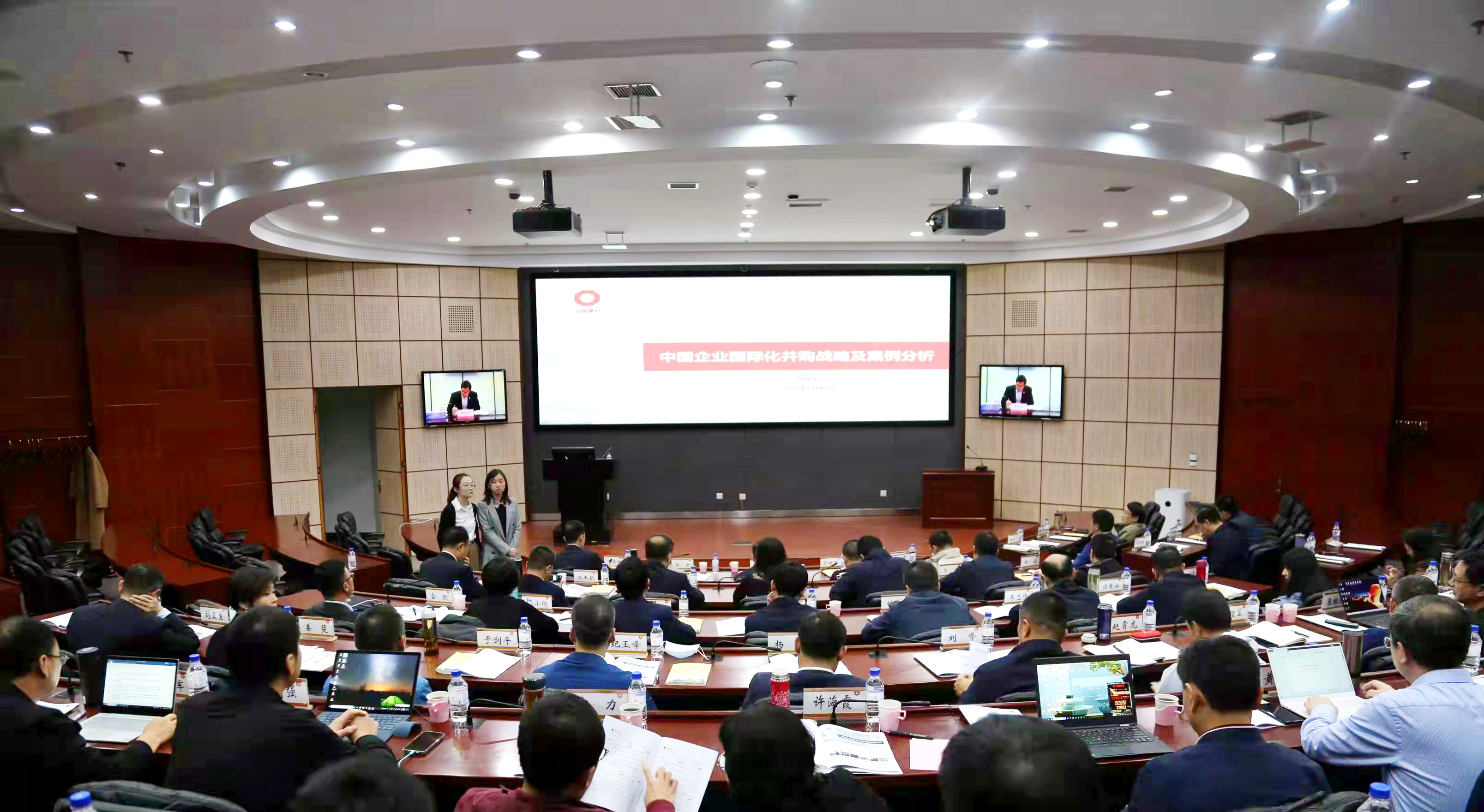 微信图片_20211111140238.jpg 微信图片_20211111140238.jpg