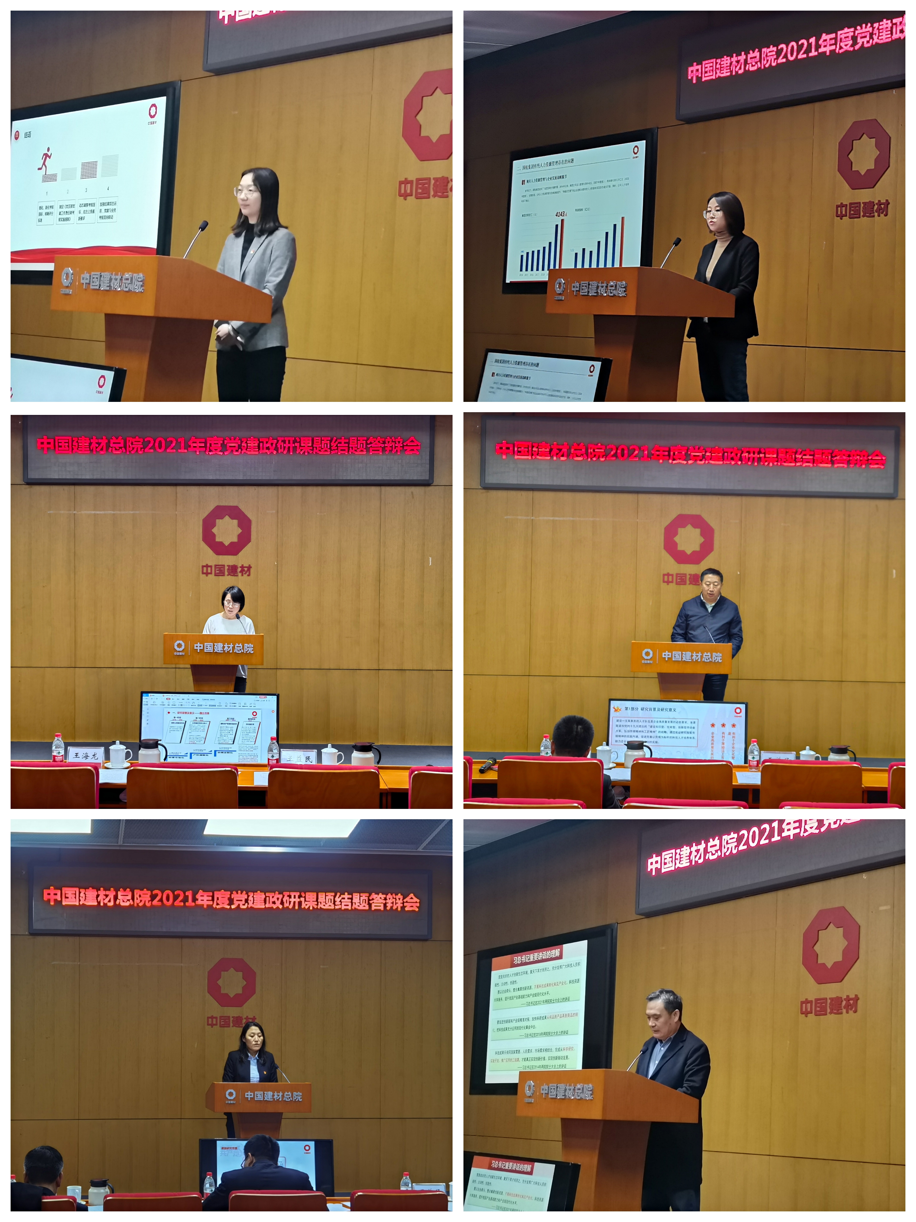 21110179.jpg 21110179.jpg