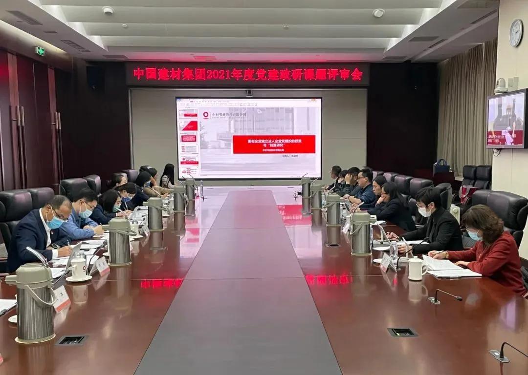 微信图片_20211117164325.jpg 微信图片_20211117164325.jpg