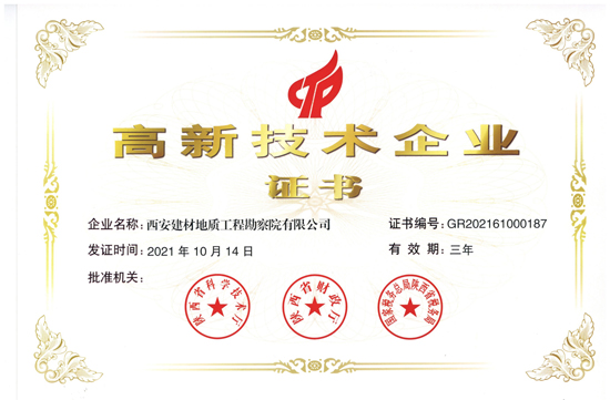 29-2112201J023349.jpg 29-2112201J023349.jpg