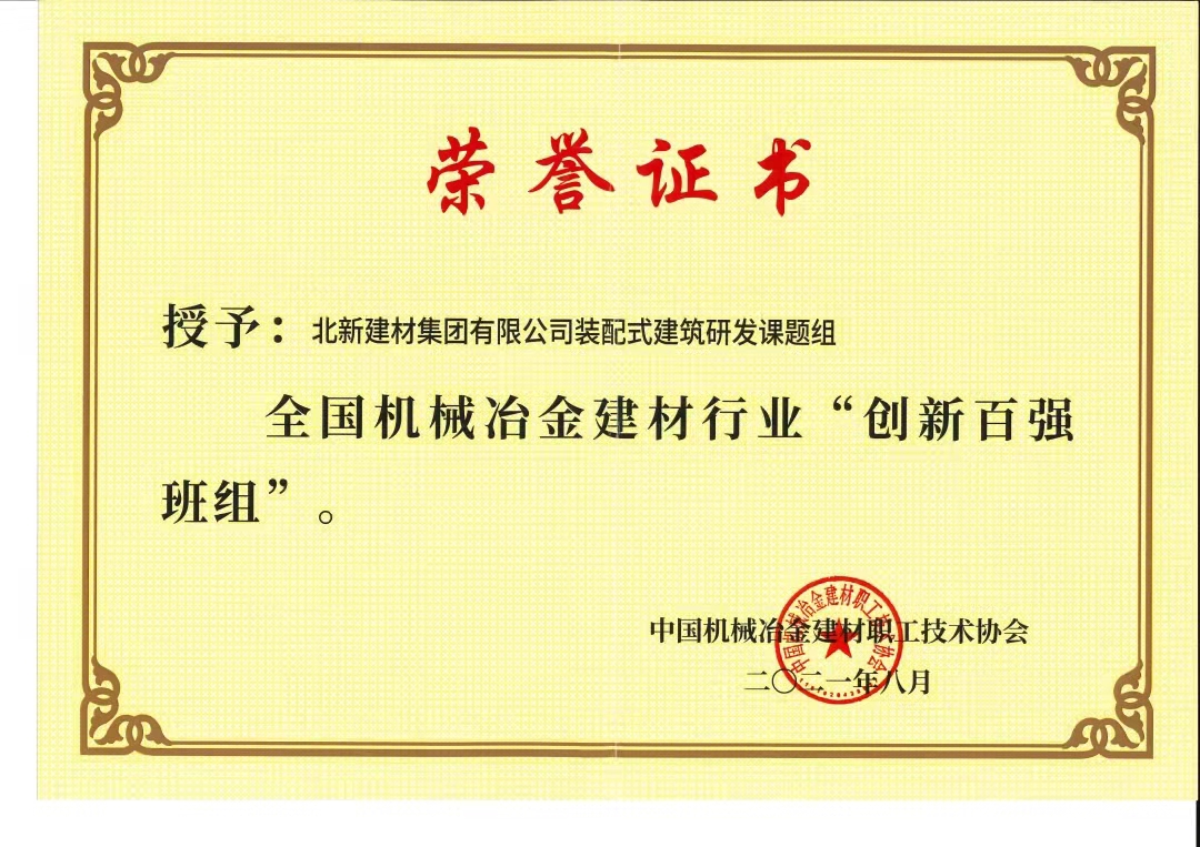 1638859851051.jpg 1638859851051.jpg