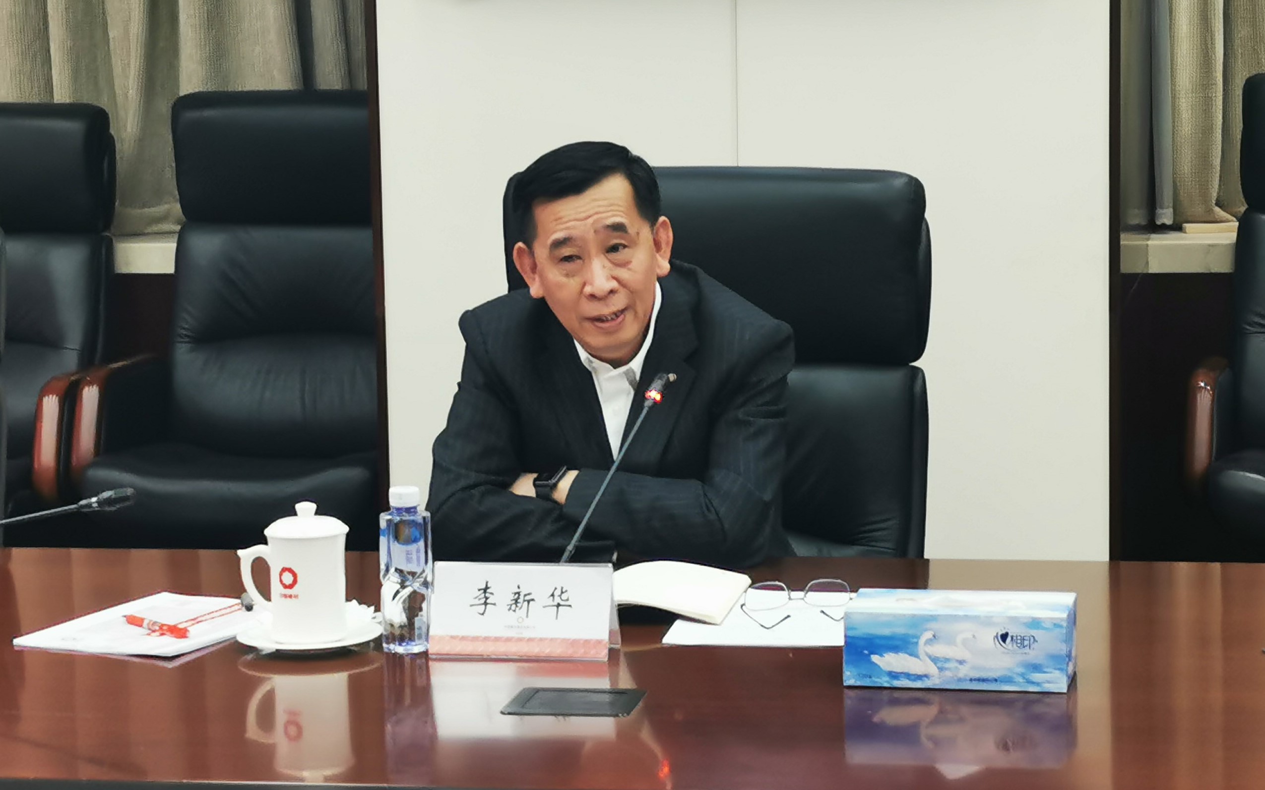 李新华总经理参会照片.jpg 李新华总经理参会照片.jpg