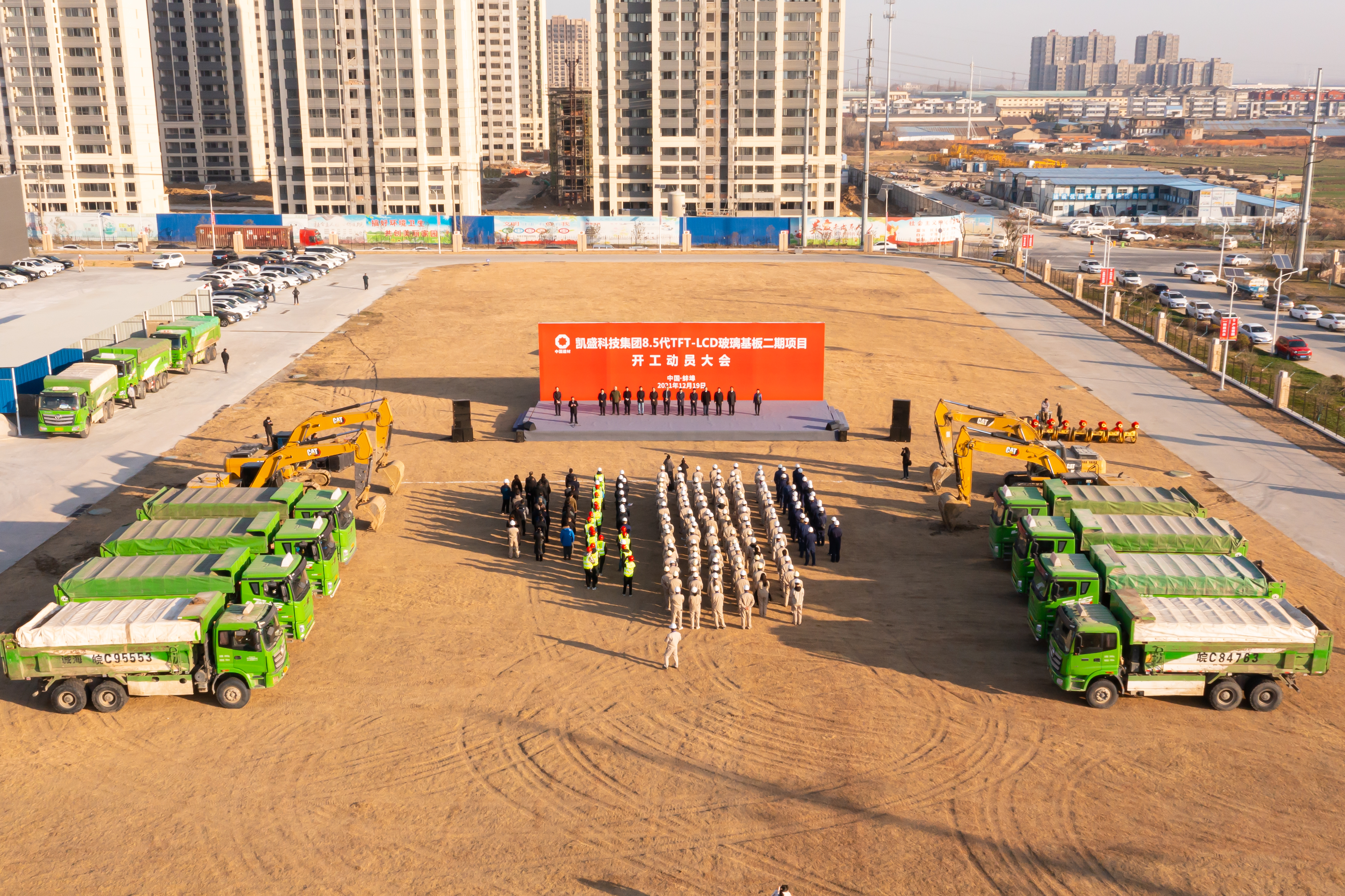 DJI_0870.jpg DJI_0870.jpg