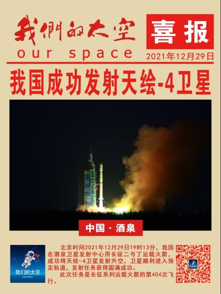 20220125024918302.jpg 20220125024918302.jpg