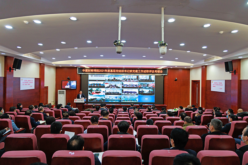 220126-4.jpg 220126-4.jpg