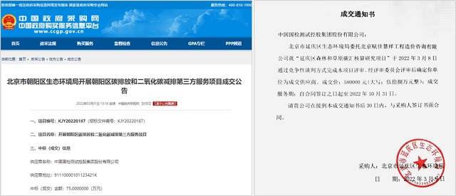 20220422041529392.jpg 20220422041529392.jpg