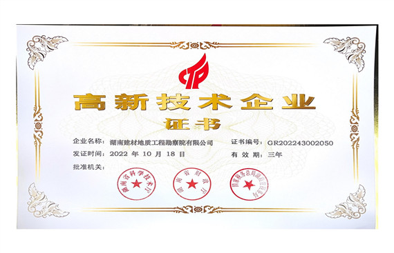 26-22121609324J93.jpg 26-22121609324J93.jpg