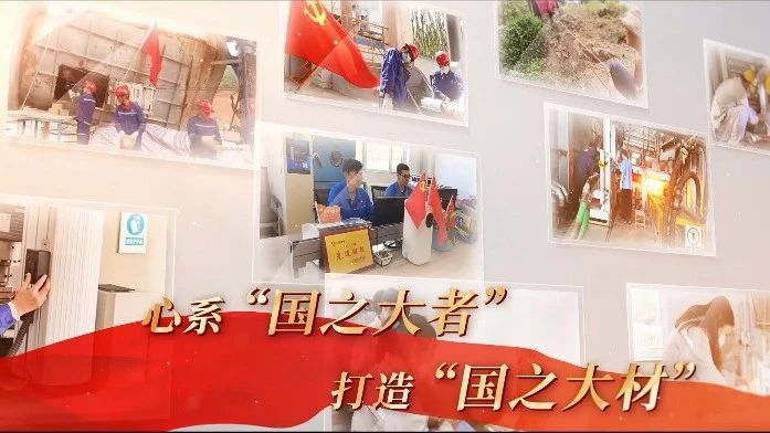 足彩论坛
水泥人 见证智造奇迹