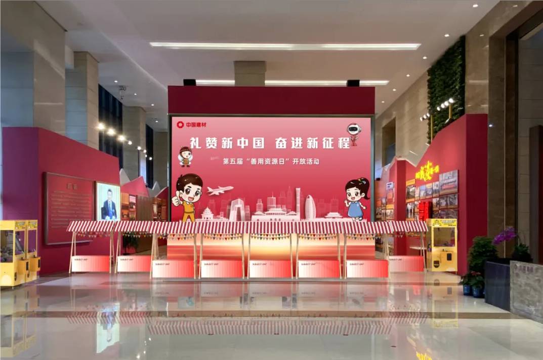 QQ_1724665019815.png QQ_1724665019815.png