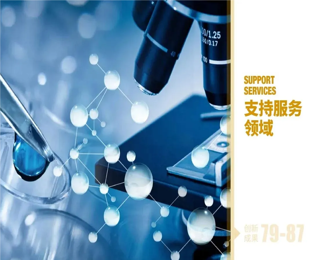 QQ_1724664540983.png QQ_1724664540983.png