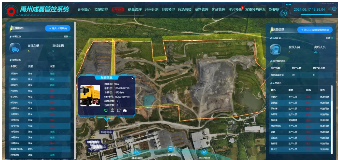 QQ_1722822234947.png QQ_1722822234947.png