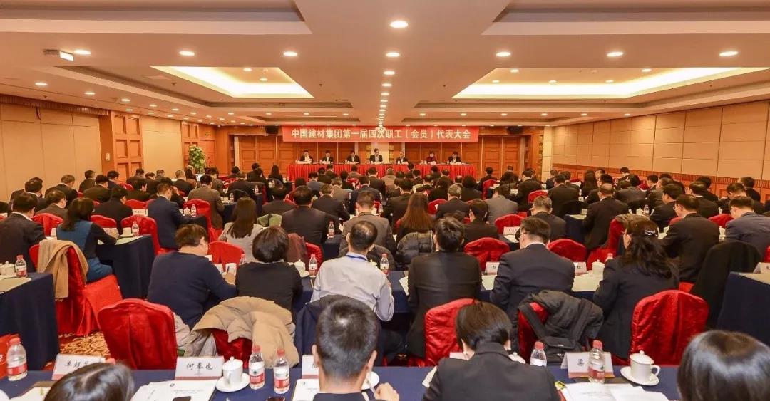 年会8.jpg 年会8.jpg